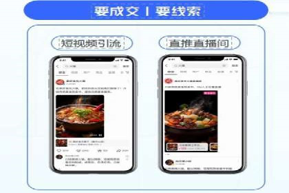 百度搜索推广实战案例：揭秘高效推广策略