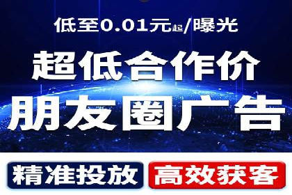 搜索引擎营销（SEM）的经典案例分析